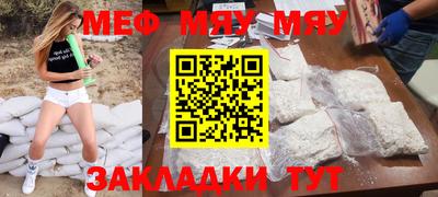 ешки Бугуруслан