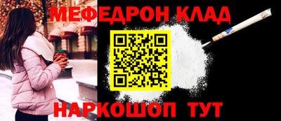 ешки Бугуруслан