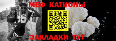 дмт Бузулук