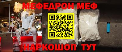 дмт Бузулук