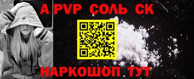 ешки Бугуруслан