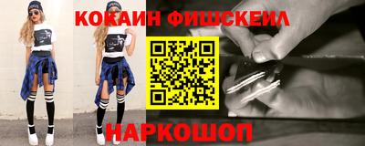 ешки Бугуруслан