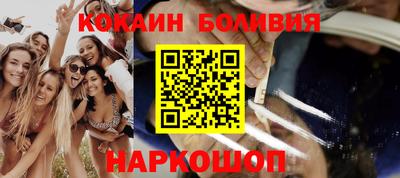 дмт Бузулук