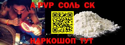 ешки Бугуруслан