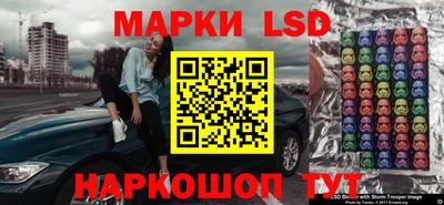 ешки Бугуруслан