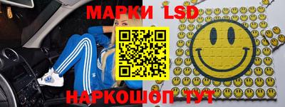дмт Бузулук