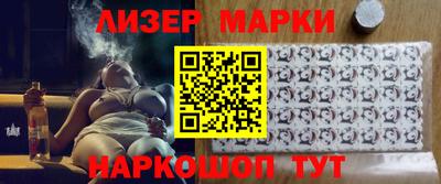 мет Будённовск