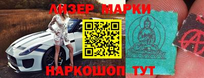 мет Будённовск