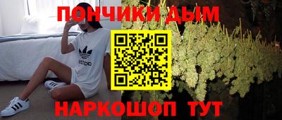 мет Будённовск