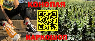 мет Будённовск