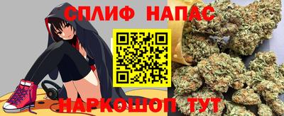 дмт Бузулук
