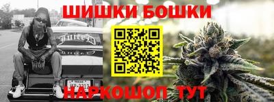 метадон Партизанск