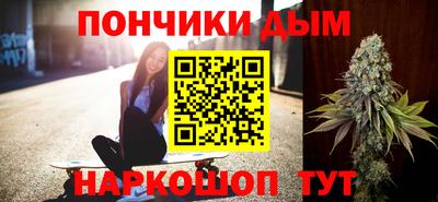 ешки Бугуруслан