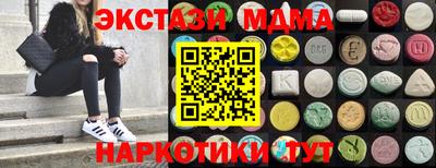 дмт Бузулук