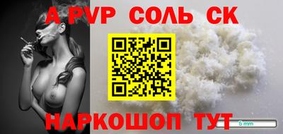ешки Бугуруслан