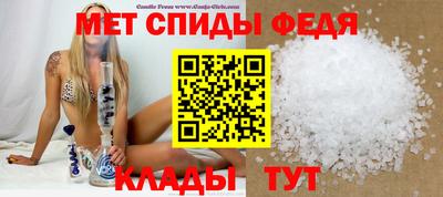 дмт Бузулук