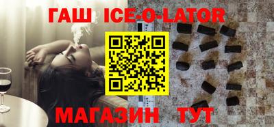 мет Будённовск