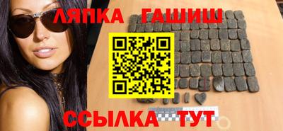 дмт Бузулук