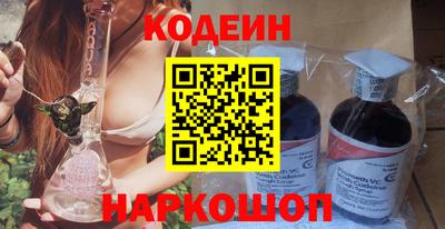 мет Будённовск