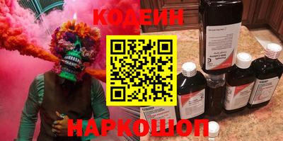 дмт Бузулук