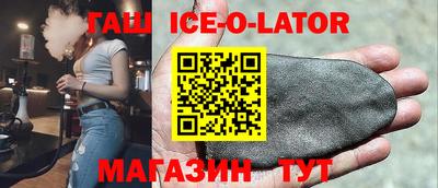 дмт Бузулук