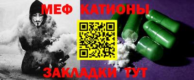 дмт Бузулук