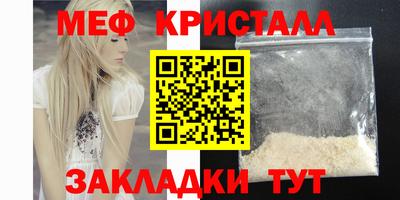 ешки Бугуруслан
