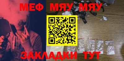 ешки Бугуруслан