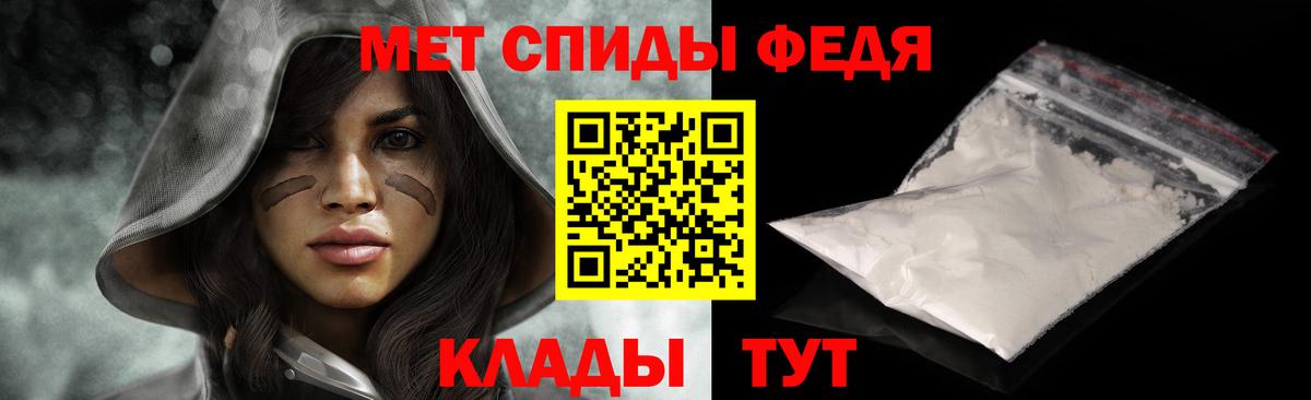 Пушкино  МЕТАМФЕТАМИН Methamphetamine  Вход с VPN  МЕТАМФЕТАМИН Methamphetamine 